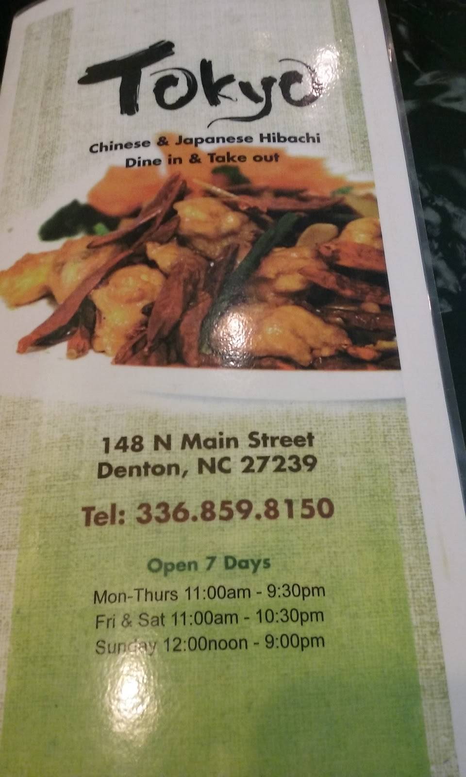 Tokyo Chinese & Japanese | restaurant | 148 N Main St, Denton, NC 27239, USA | 3368598150 OR +1 336-859-8150