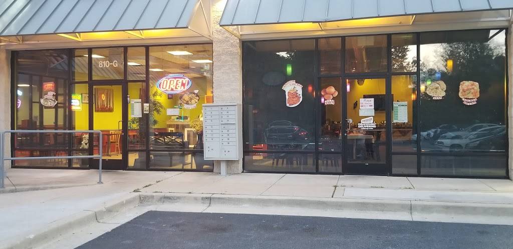 Royal Spice Indian Restaurant and Banquet | restaurant | 810 Nursery Rd Ste G, Linthicum Heights, MD 21090, USA | 4105895166 OR +1 410-589-5166