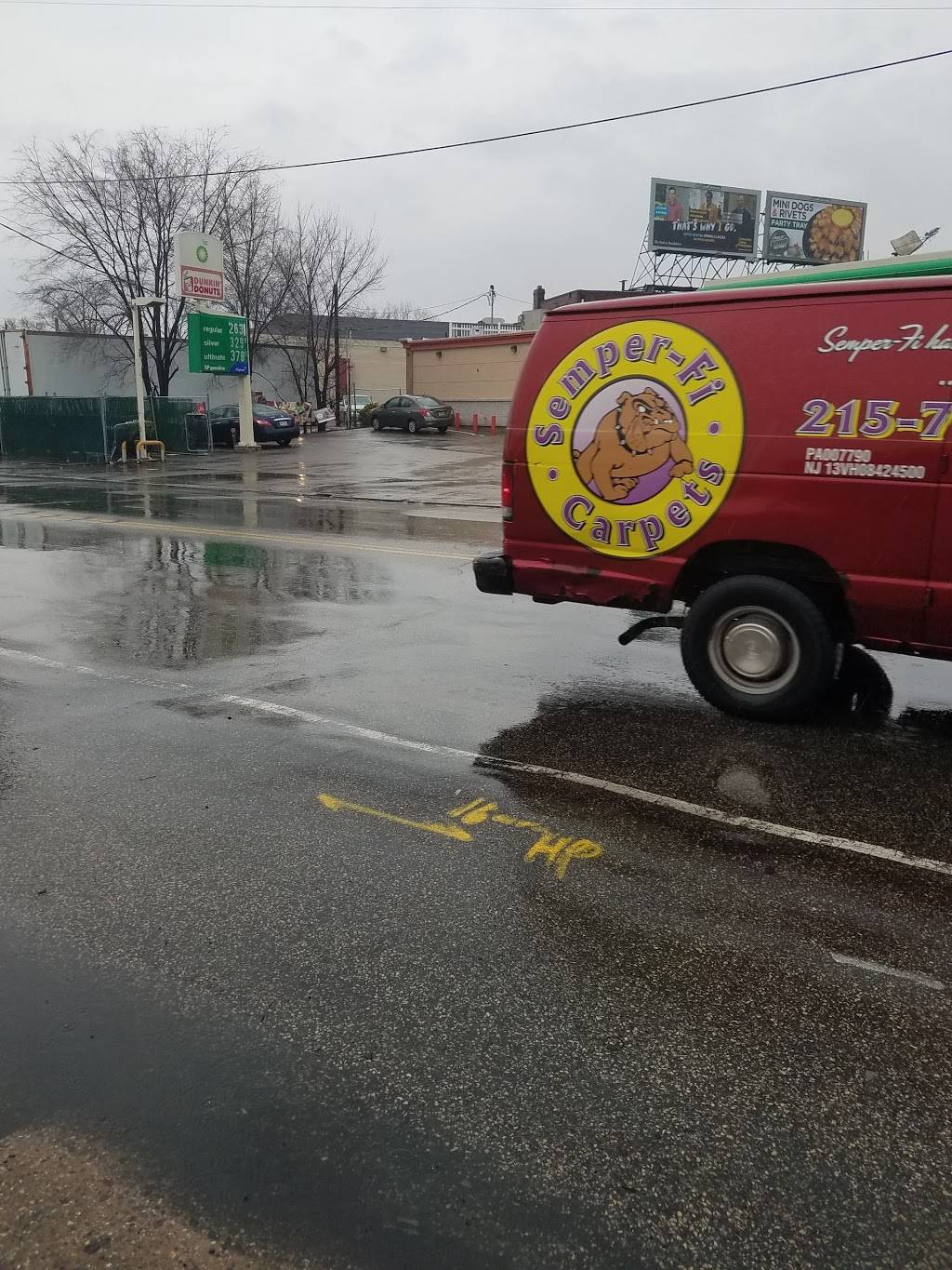 Dunkin | bakery | 5801 Oxford Ave, Philadelphia, PA 19149, USA | 2159416150 OR +1 215-941-6150