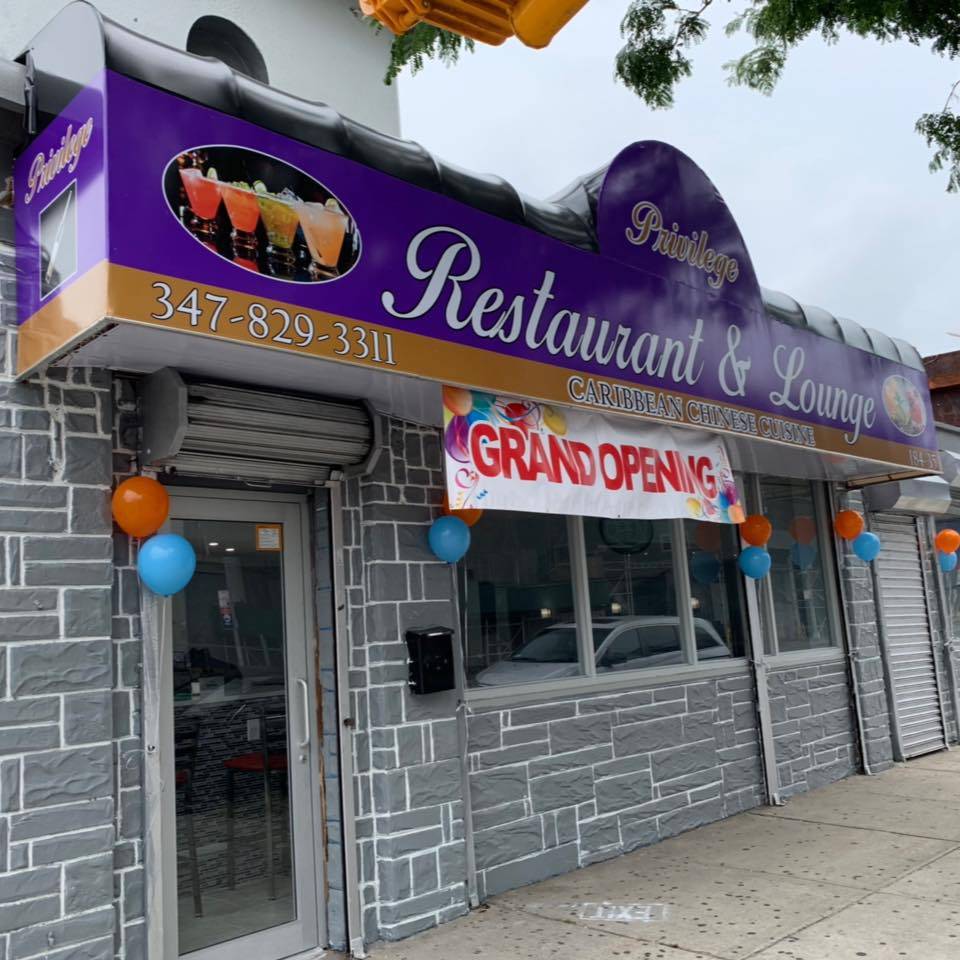 Privilege | restaurant | 184-35 Jamaica Ave, Jamaica, NY 11423, USA | 3478293311 OR +1 347-829-3311