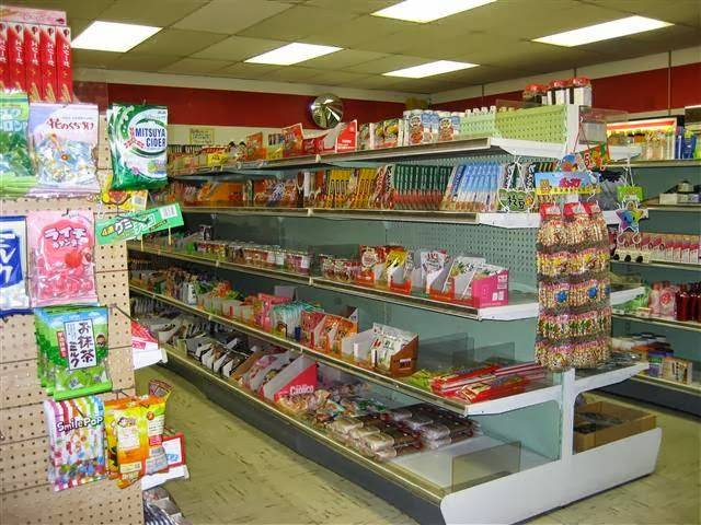 Nippon Foods | restaurant | 441 E Ash St, Piqua, OH 45356, USA | 9377735658 OR +1 937-773-5658