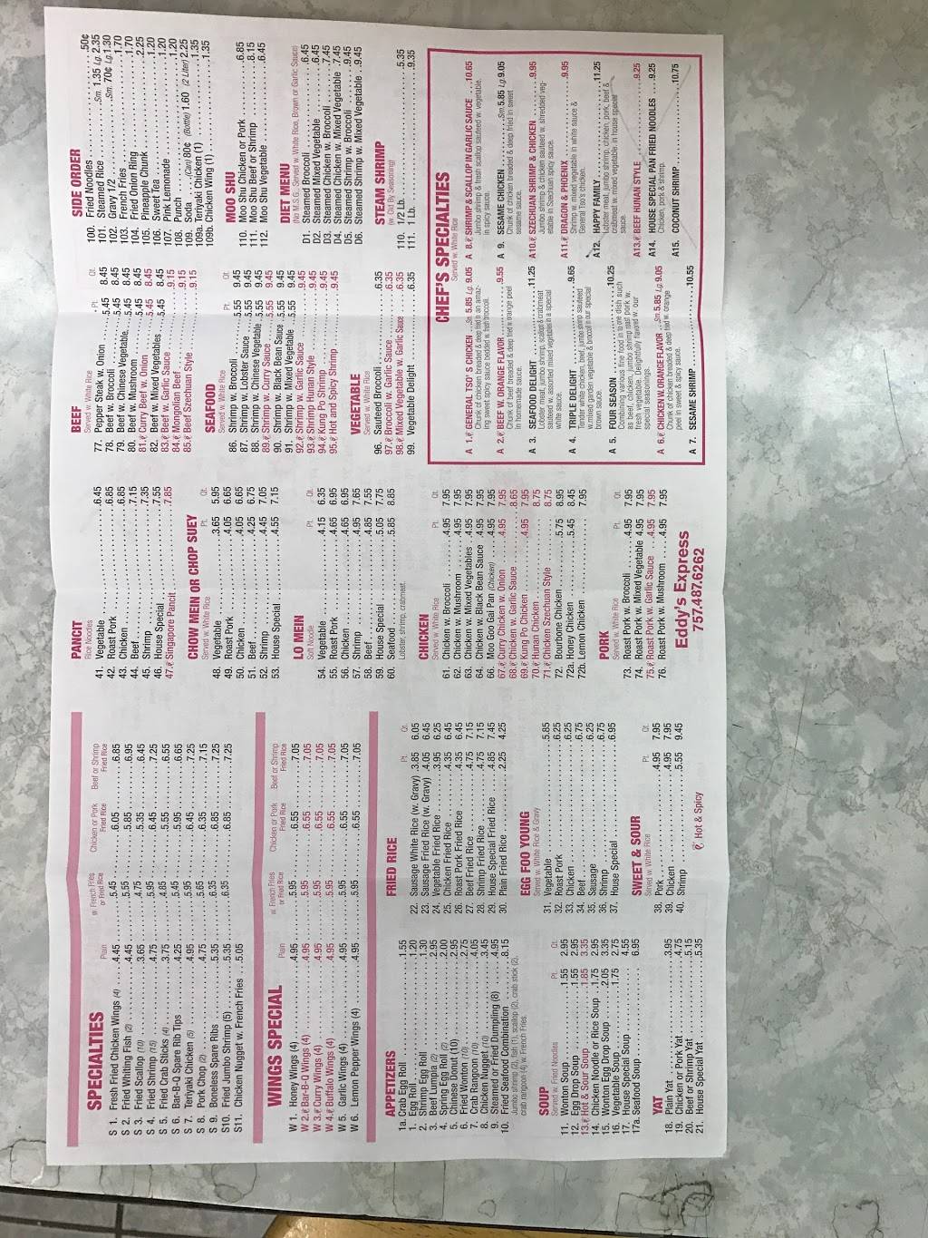 Eddys Express Restaurant | restaurant | 3525 Victory Blvd, Portsmouth, VA 23701, USA | 7574876262 OR +1 757-487-6262