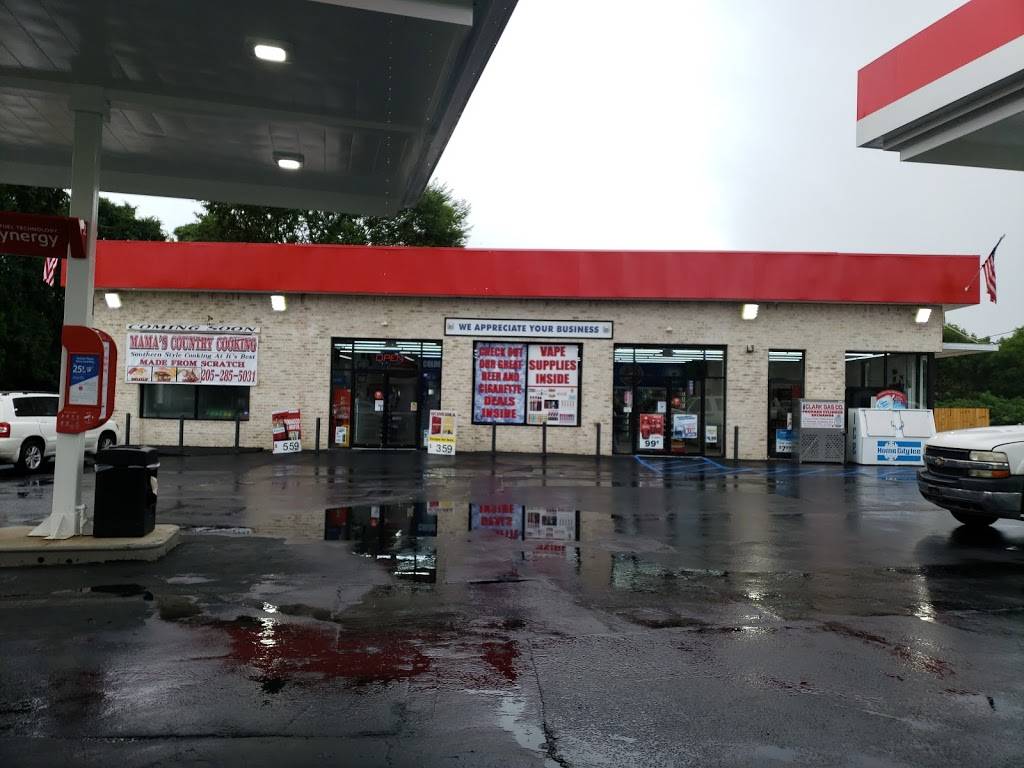 Mamas country cooking | restaurant | 2300 Mt Olive Rd, Mt Olive, AL 35117, USA | 2052855031 OR +1 205-285-5031
