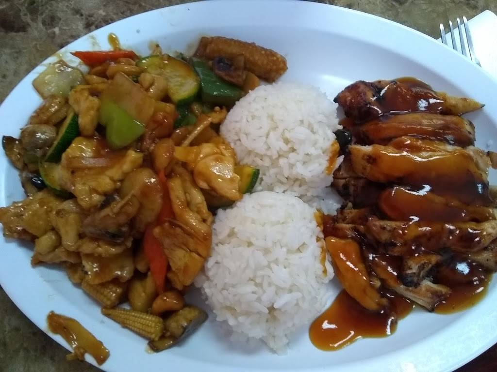 Happy at the Bay Teriyaki #11 | restaurant | 13414 Meridian E, Puyallup, WA 98373, USA | 2538415706 OR +1 253-841-5706