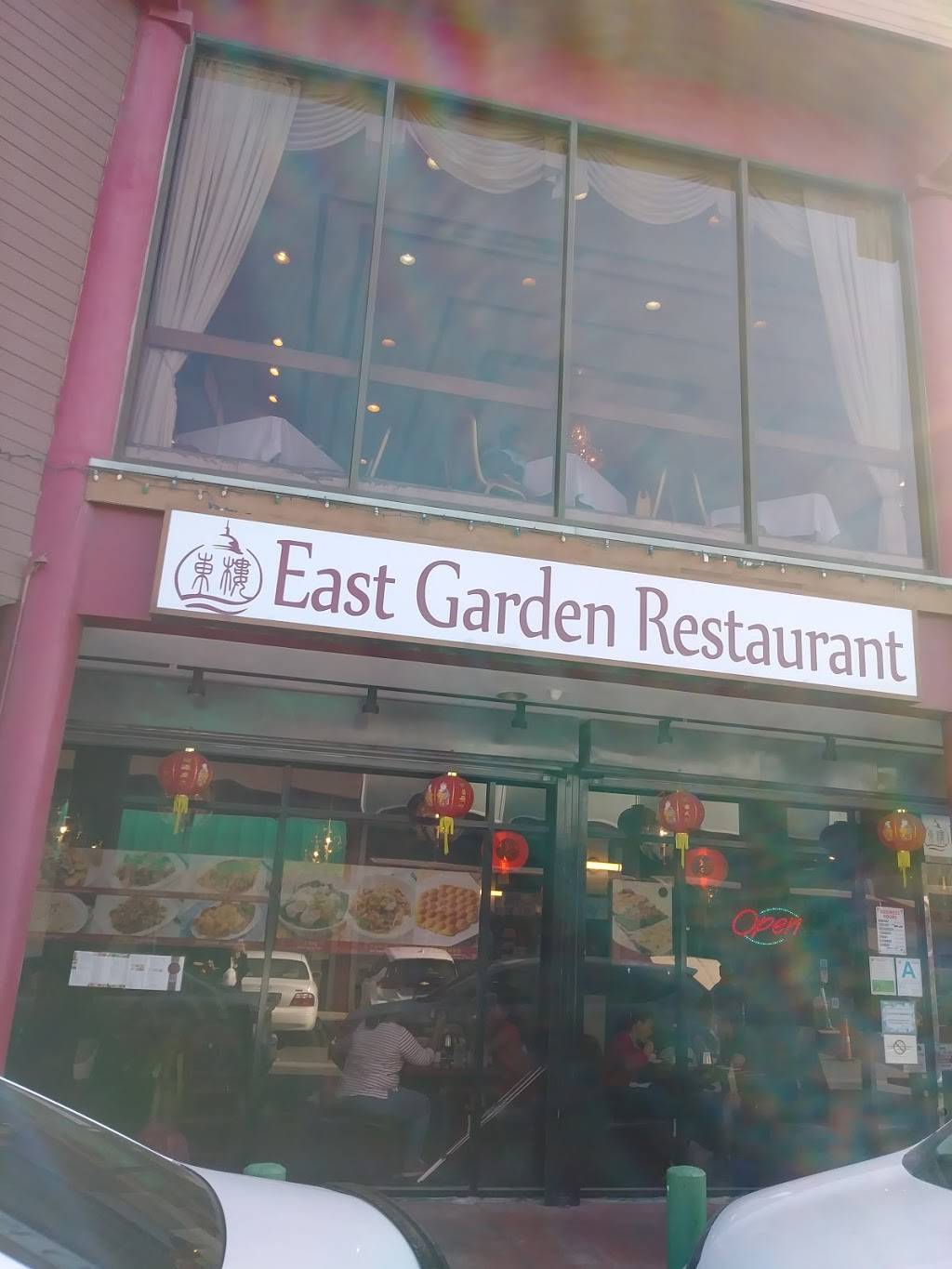 East Garden Restaurant | restaurant | 750 N Hill St F, Los Angeles, CA 90012, USA | 2132620723 OR +1 213-262-0723