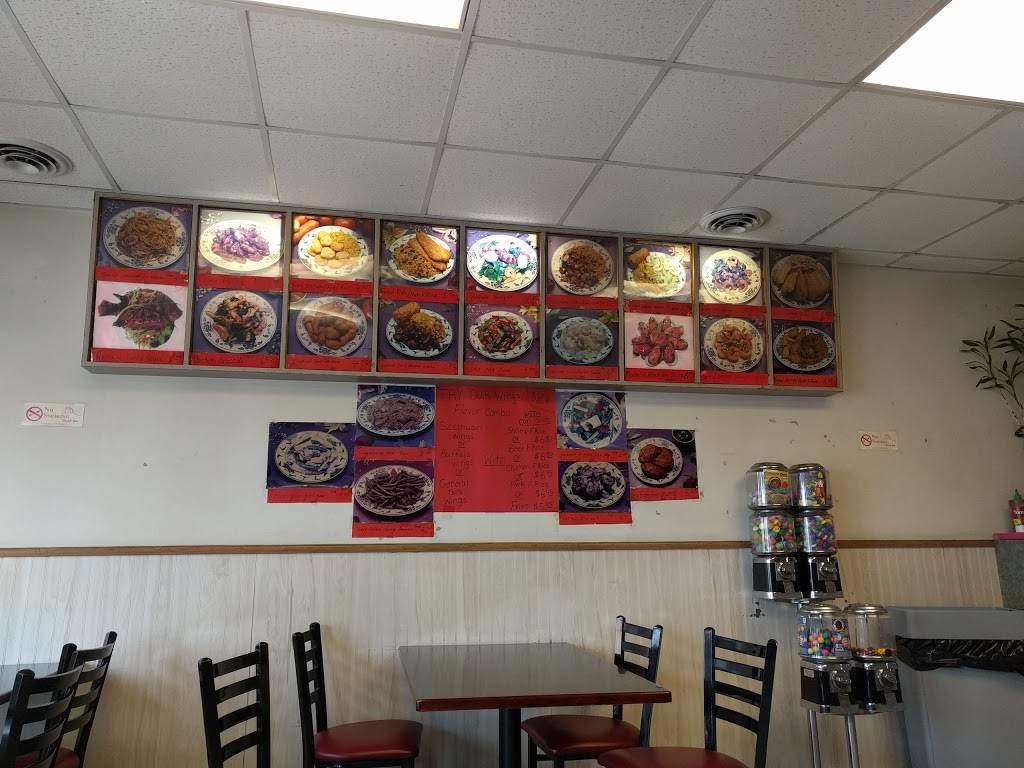 China One | restaurant | 712 University Ave W, St Paul, MN 55104, USA | 6512989888 OR +1 651-298-9888