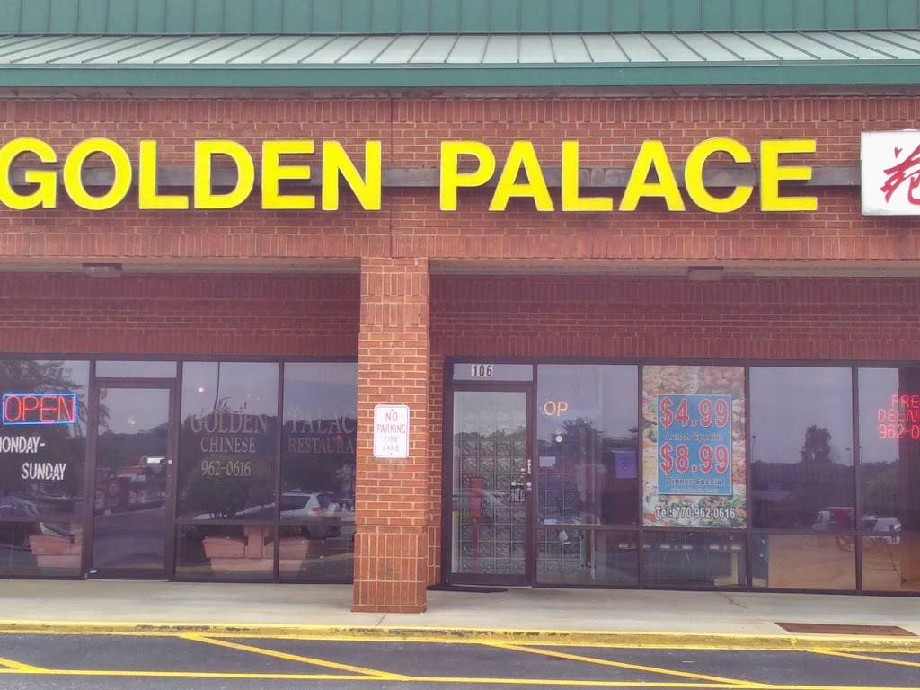 Golden Palace | restaurant | #106, 2100 Riverside Pkwy, Lawrenceville, GA 30043, USA | 7709620616 OR +1 770-962-0616