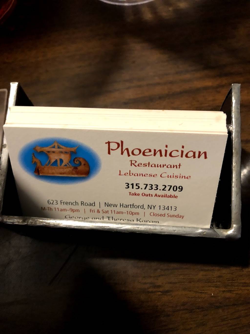Phoenician | restaurant | 623 French Rd, New Hartford, NY 13413, USA | 3157332709 OR +1 315-733-2709