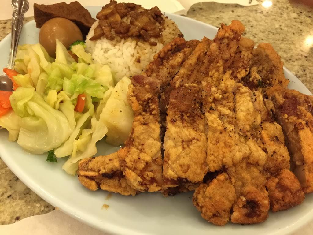 Itea Cafe | restaurant | 15435 Jeffrey Rd, Irvine, CA 92618, USA | 9495514832 OR +1 949-551-4832