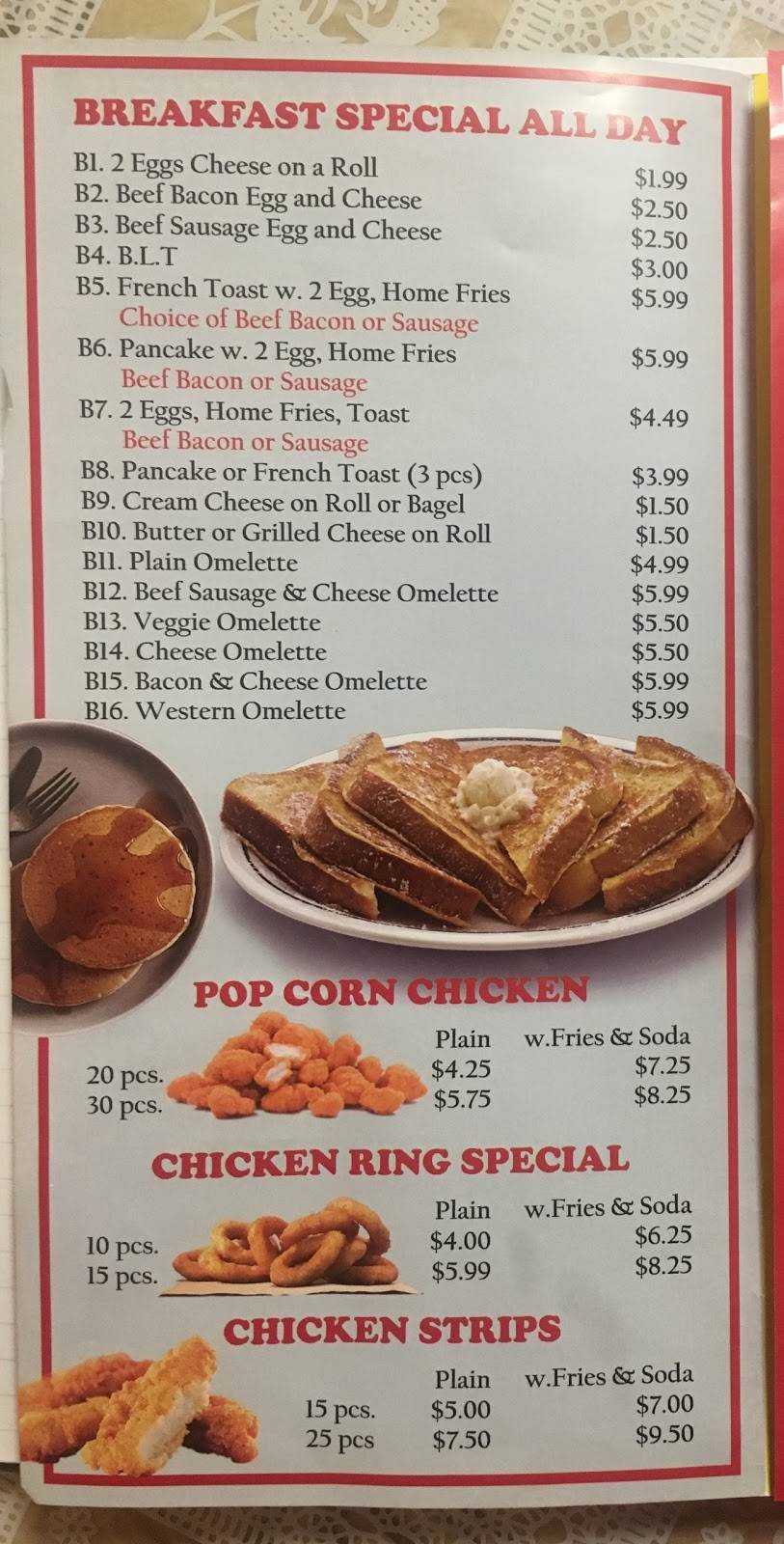 Crown Fried Chicken & Pizza | restaurant | 44 New Lots Ave, Brooklyn, NY 11212, USA | 7184955008 OR +1 718-495-5008