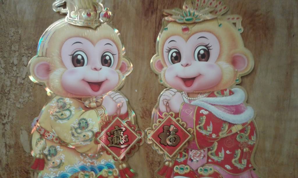 New Golden Dragon | restaurant | 677 Bay St, Staten Island, NY 10304, USA | 7182730550 OR +1 718-273-0550