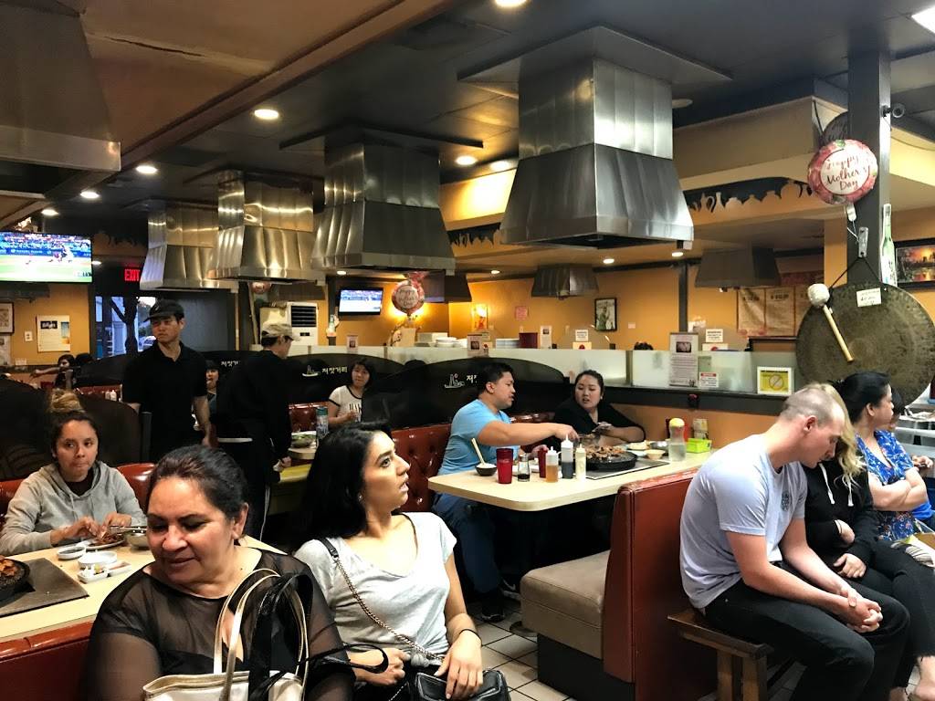 Jun Jac Gu Ry Korean BBQ | restaurant | 12201 E Carson St, Hawaiian Gardens, CA 90716, USA | 5628651178 OR +1 562-865-1178