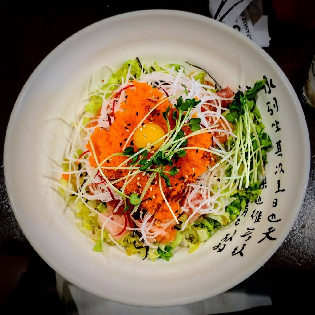 Kansai | restaurant | 4345 Telegraph Ave, Oakland, CA 94609, USA | 5106587273 OR +1 510-658-7273