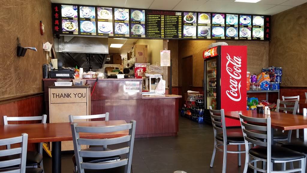 China House | restaurant | 5921 S Sooner Rd, Oklahoma City, OK 73135, USA | 4056779000 OR +1 405-677-9000