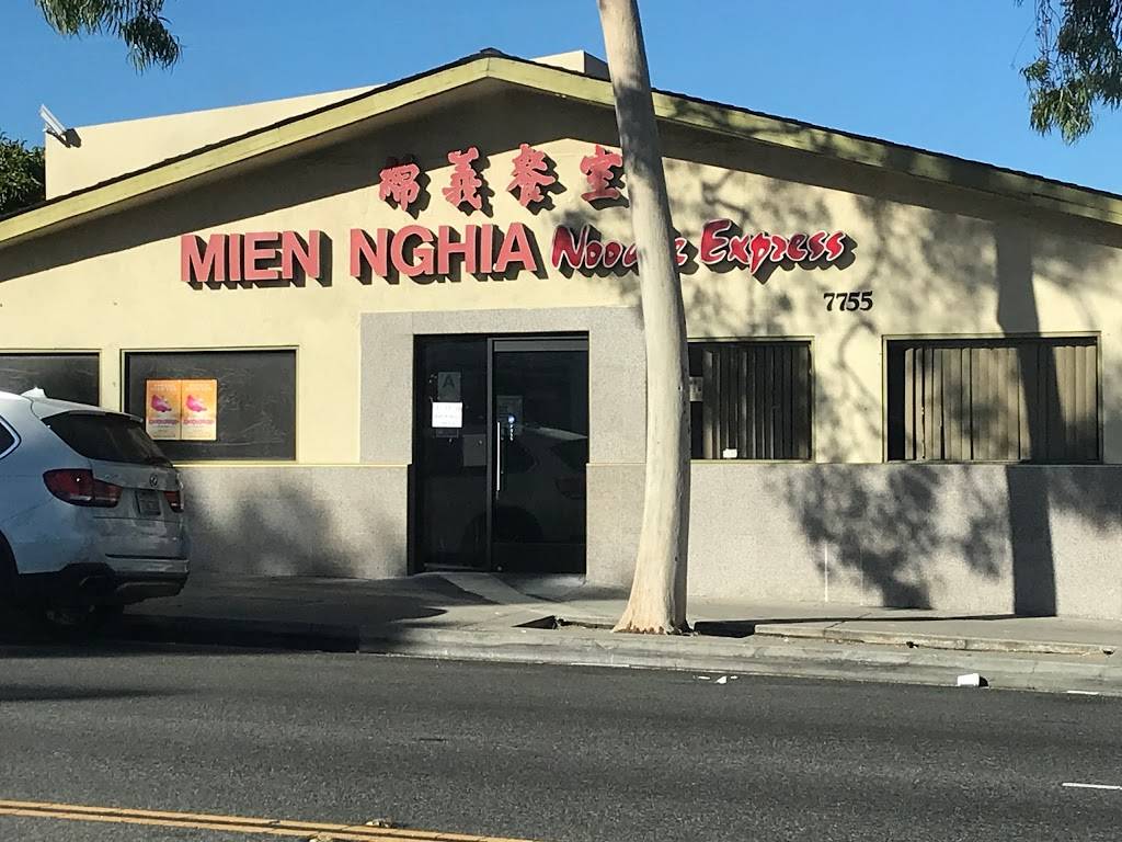 Mien Nghia Restaurant | restaurant | 7755 Garvey Ave, Rosemead, CA 91770, USA | 6262880177 OR +1 626-288-0177
