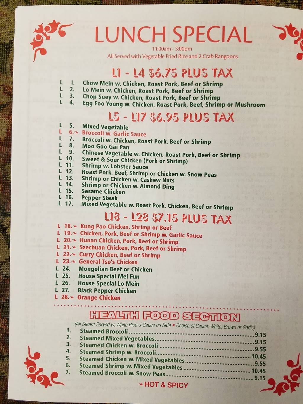 Happy Family | restaurant | 112 W 6th St, St Charles, MN 55972, USA | 5079323188 OR +1 507-932-3188