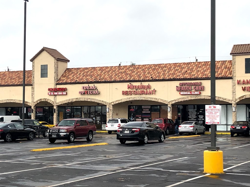 Himalaya Restaurant | restaurant | 6652 Southwest Fwy, Houston, TX 77074, USA | 7135322837 OR +1 713-532-2837