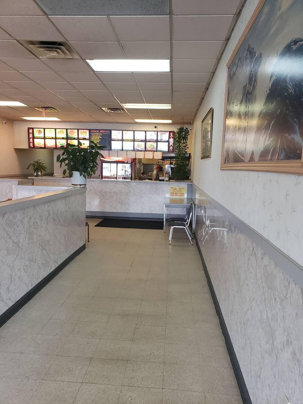 Ming Home Restaurant | meal takeaway | 15720 Broadway Ave, Maple Heights, OH 44137, USA | 2165816505 OR +1 216-581-6505