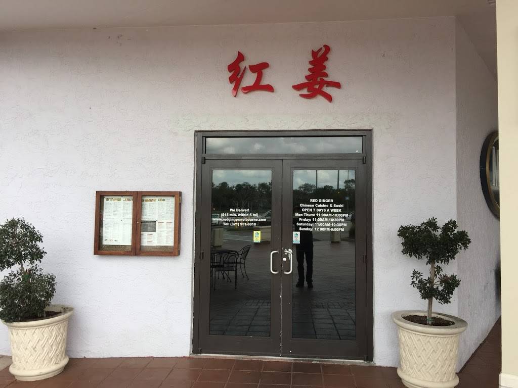 Red Ginger | restaurant | Melbourne, FL 32904, USA | 3219518818 OR +1 321-951-8818