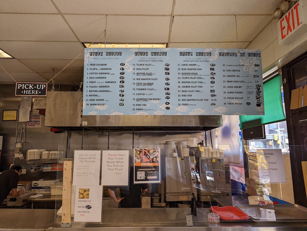 Sea House Fish Market | restaurant | 541 Nostrand Ave., Brooklyn, NY 11216, USA | 7183983266 OR +1 718-398-3266