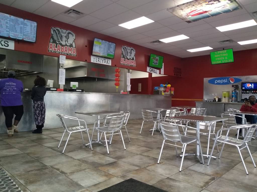 Sharks Fish and Chicken | restaurant | 1535 Hackberry Ln, Tuscaloosa, AL 35401, USA | 2053494499 OR +1 205-349-4499