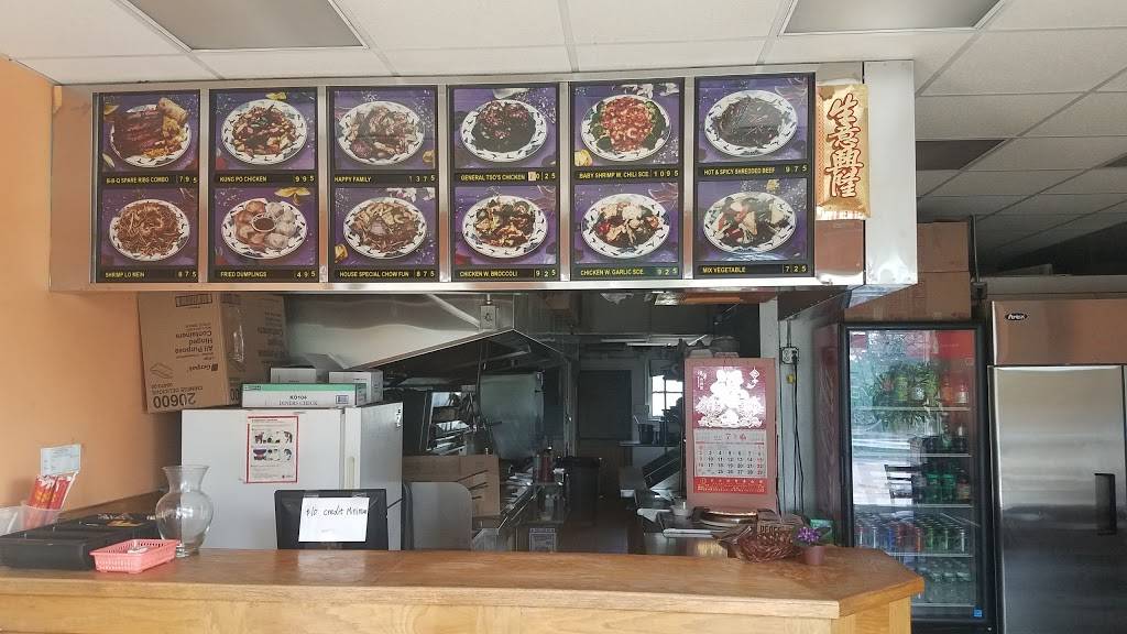 China Garden Restaurant | restaurant | 2777 Dixwell Ave, Hamden, CT 06518, USA | 2032888838 OR +1 203-288-8838