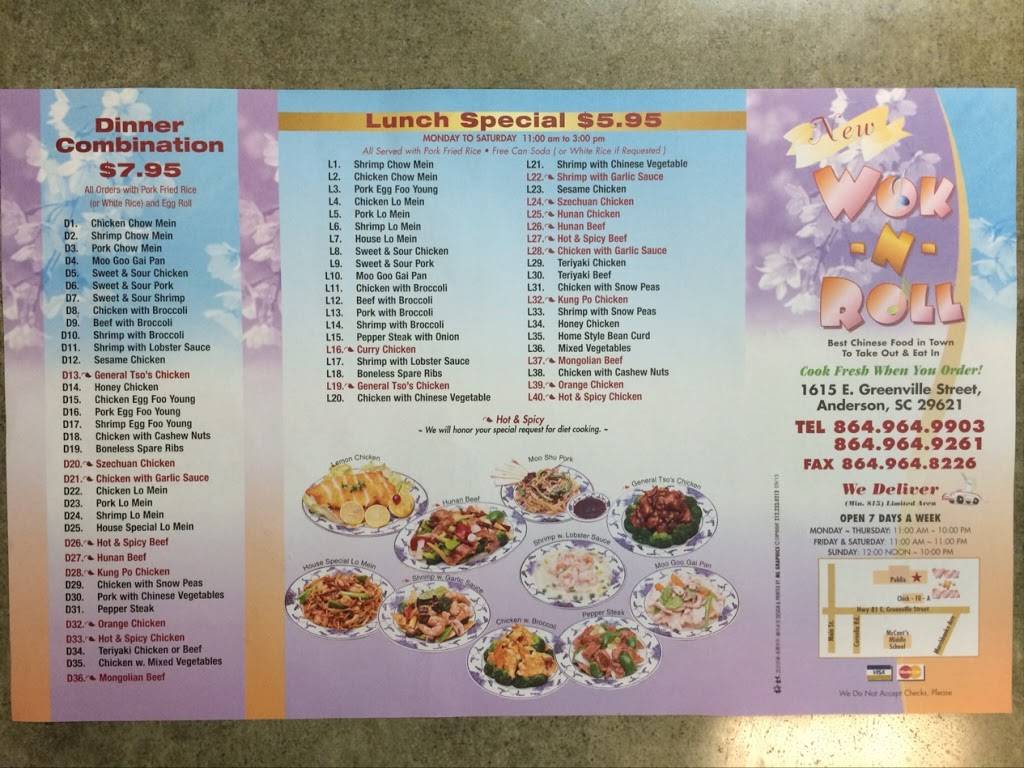 Wok N Roll | restaurant | 1615 E Greenville St, Anderson, SC 29621, USA | 8649649261 OR +1 864-964-9261