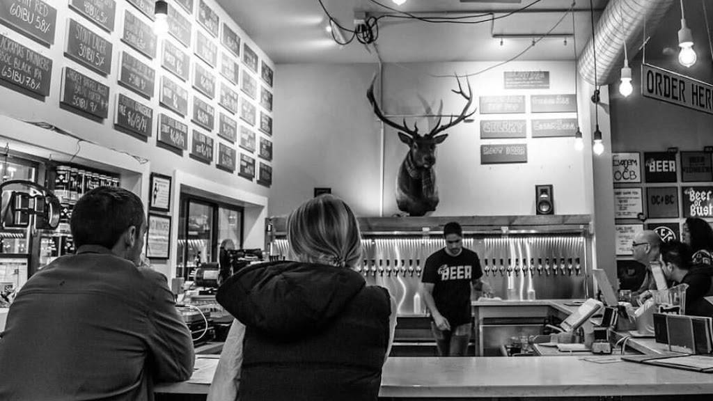 Oregon City Brewing Company | restaurant | 1401 Washington St, Oregon City, OR 97045, USA | 5039081948 OR +1 503-908-1948