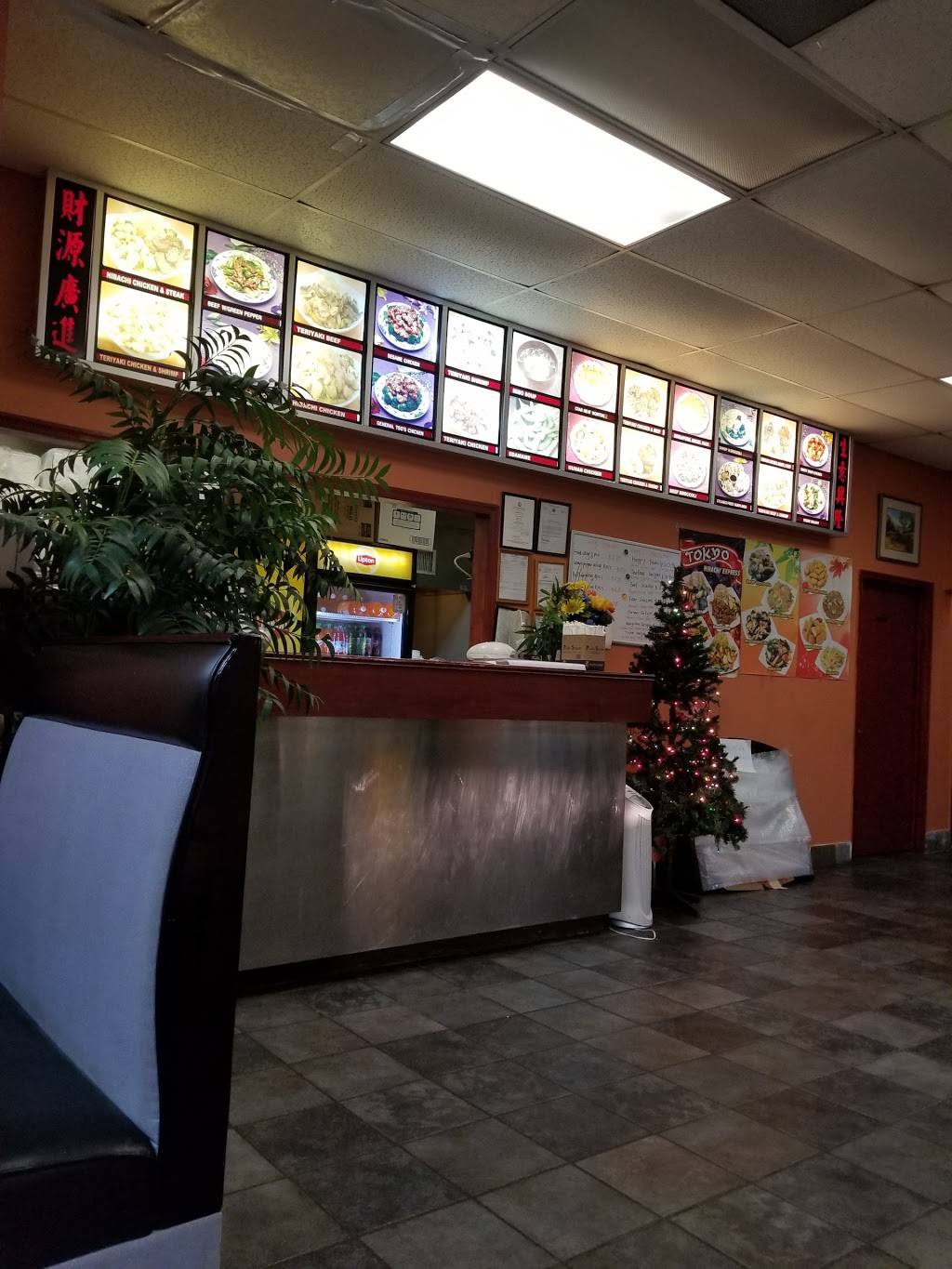 Tokyo Express III | restaurant | 5700 Salem Run Boulevard,, Fredericksburg, VA 22407, USA | 5407851777 OR +1 540-785-1777