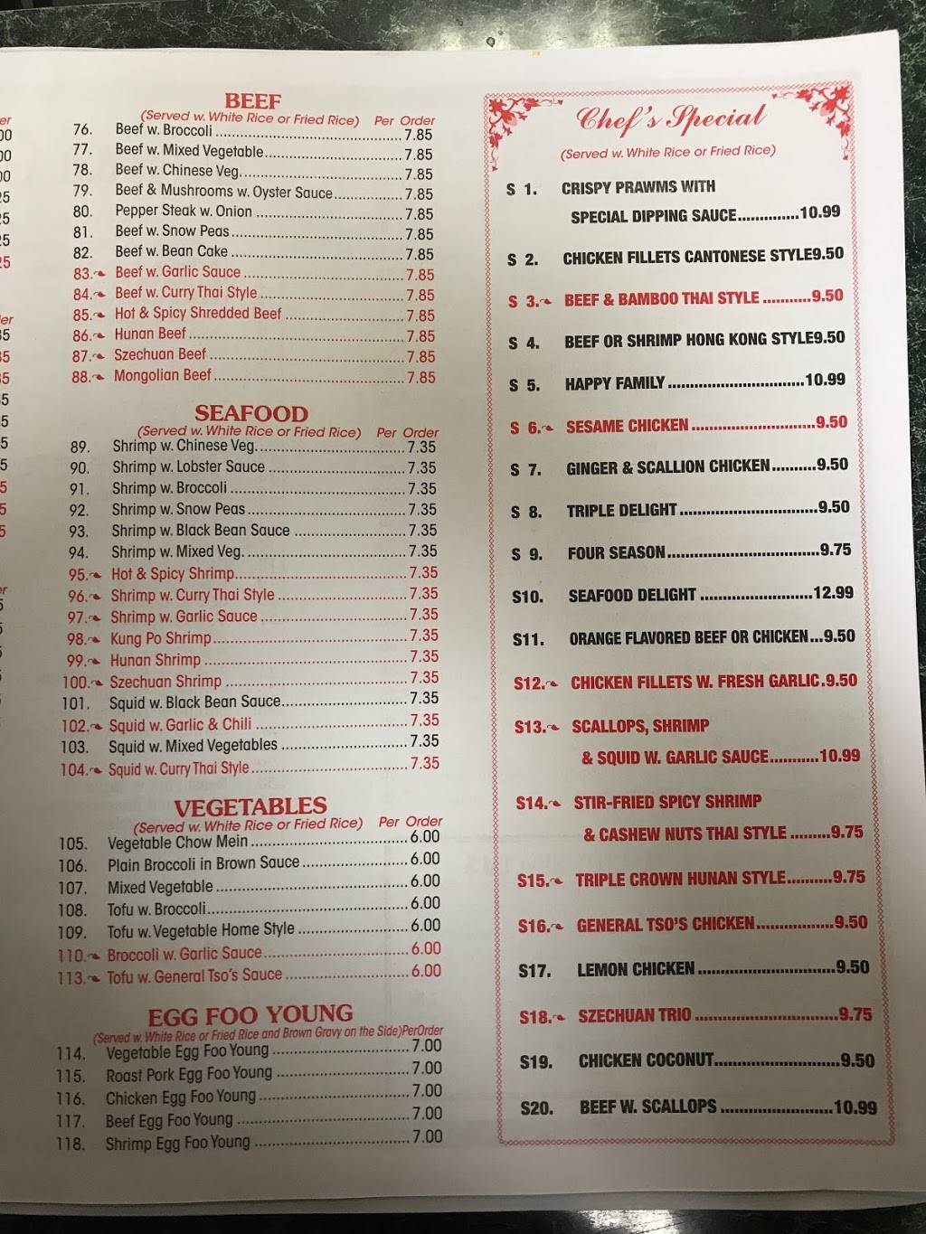 Asian Delight | restaurant | 2126 Park Rd, Connersville, IN 47331, USA | 7658271998 OR +1 765-827-1998