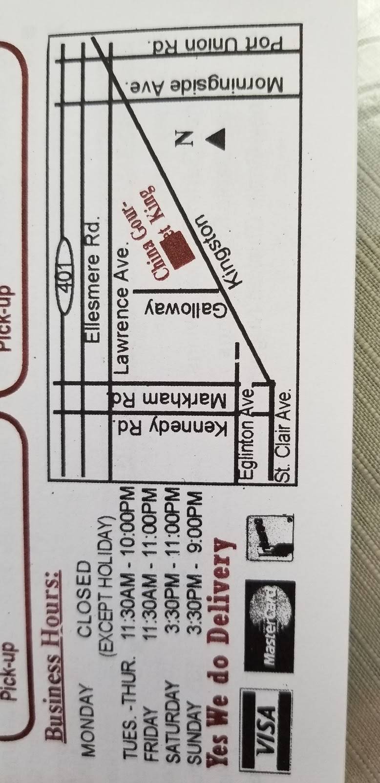 China Gourmet King | restaurant | 4286 Kingston Rd, Scarborough, ON M1E 2M8, Canada | 4162828812 OR +1 416-282-8812