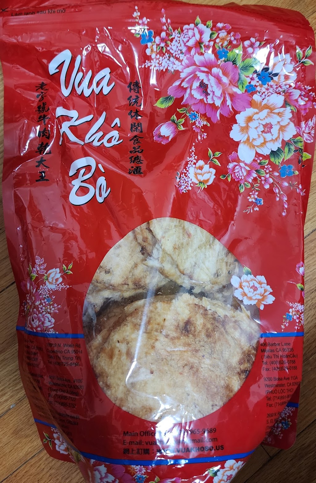 Vua Kho Bo (Phuoc Loc Tho) | meal takeaway | 9200 Bolsa Ave Ste 113A, Westminster, CA 92683, USA | 7148919816 OR +1 714-891-9816