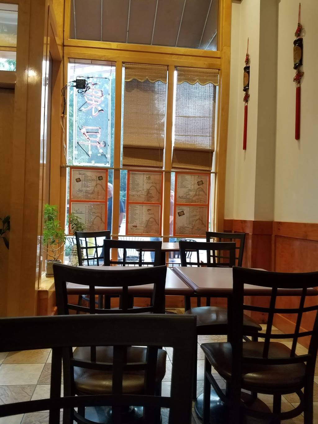 Tasteful Delight | restaurant | 1301 S Joyce St # D23, Arlington, VA 22202, USA | 7034189898 OR +1 703-418-9898