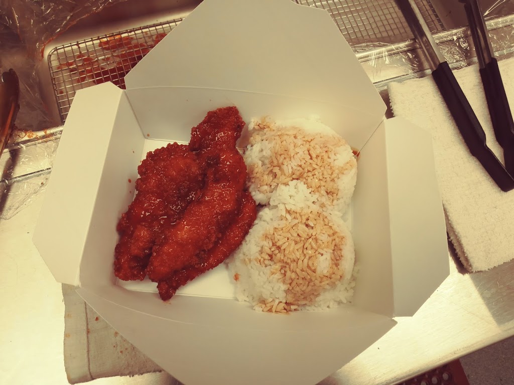 Ponko Chicken | restaurant | 220 S Main St Suite J, Alpharetta, GA 30009, USA | 7705754955 OR +1 770-575-4955