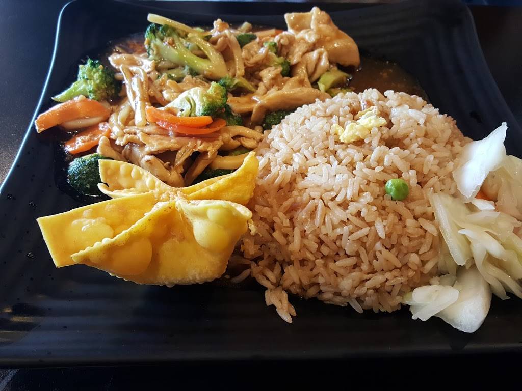 Okii Mama | restaurant | 3709 S Providence Rd c, Columbia, MO 65203, USA | 5732568888 OR +1 573-256-8888