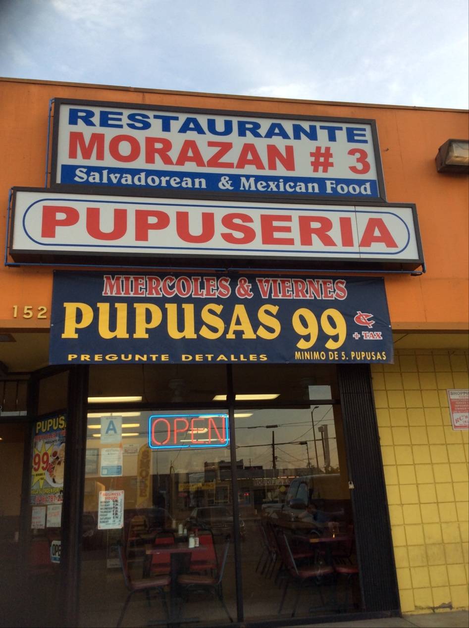 Golfo De Fonseca # 2 | restaurant | 15242 Saticoy St, Van Nuys, CA 91405, USA | 8187872260 OR +1 818-787-2260