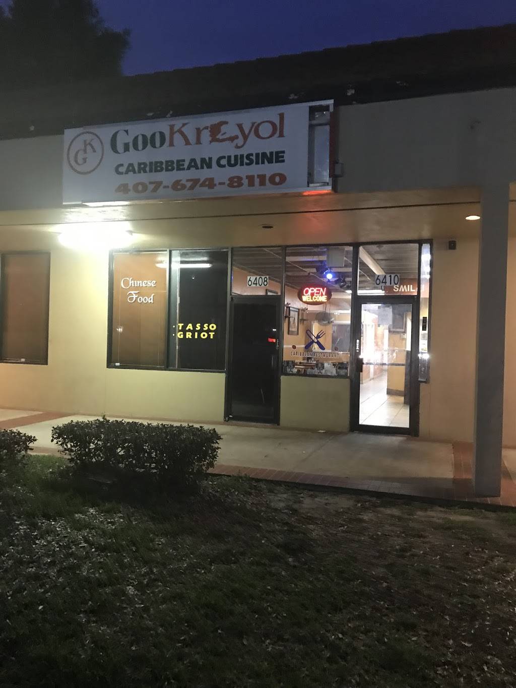 Goute creole restaurant | restaurant | 2615 N Pine Hills Rd, Orlando, FL 32808, USA | 4076748110 OR +1 407-674-8110