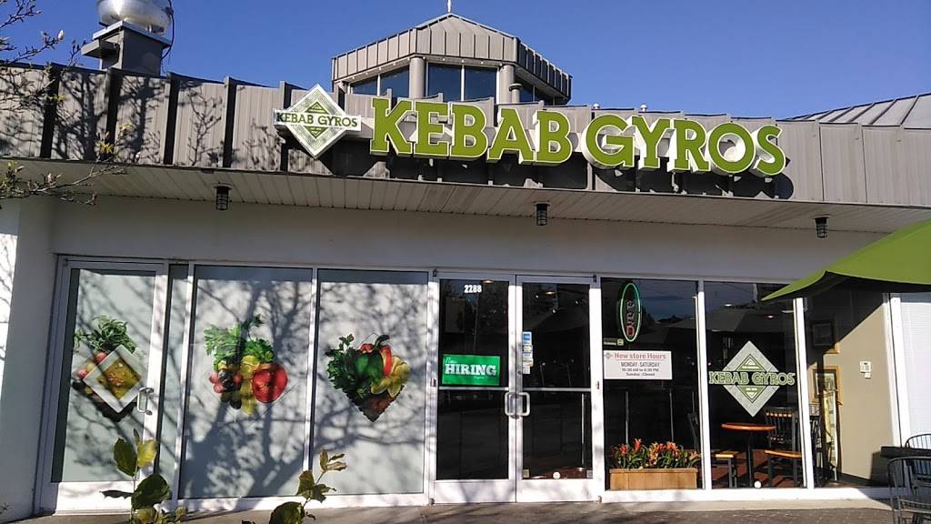 Kebab Gyros Pita bar | restaurant | 2288 Rosa L Parks Blvd, Nashville, TN 37228, USA | 6152564075 OR +1 615-256-4075