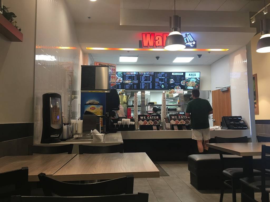 WaBa Grill | restaurant | 9811 Chapman Ave, Garden Grove, CA 92841, USA | 7149719222 OR +1 714-971-9222