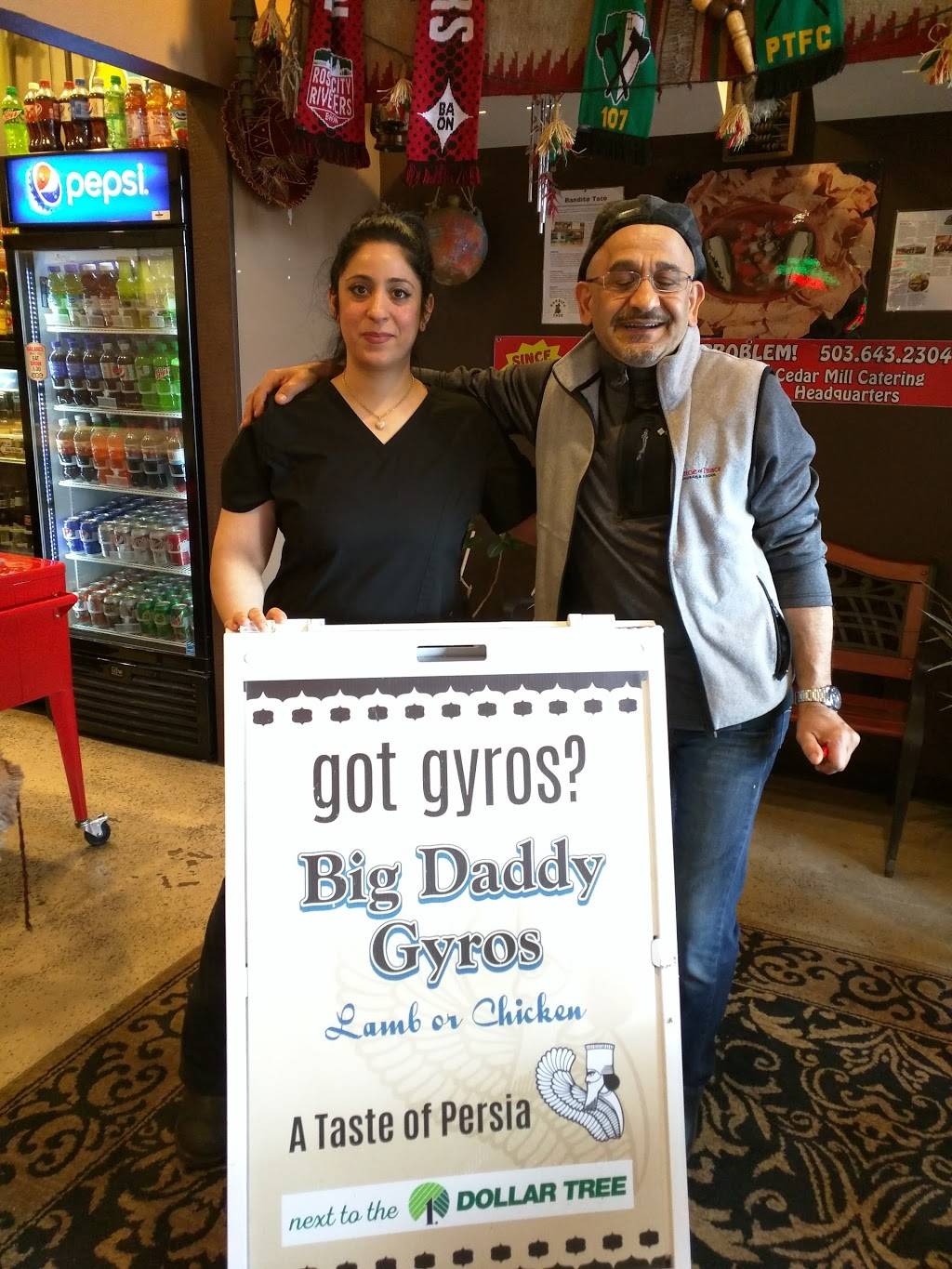 Taste Of Persia | restaurant | 13571 NW Cornell Rd, Portland, OR 97229, USA | 5035365600 OR +1 503-536-5600