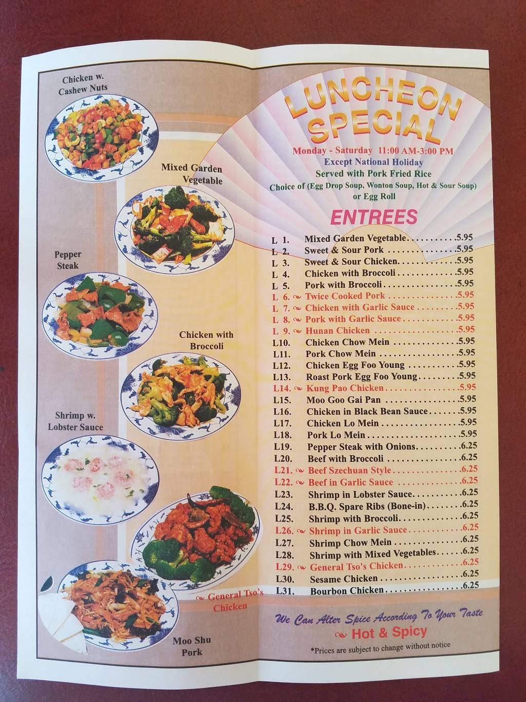 Wok & Roll | restaurant | 425 Avalon Park S Blvd, Orlando, FL 32828, USA | 4077370399 OR +1 407-737-0399