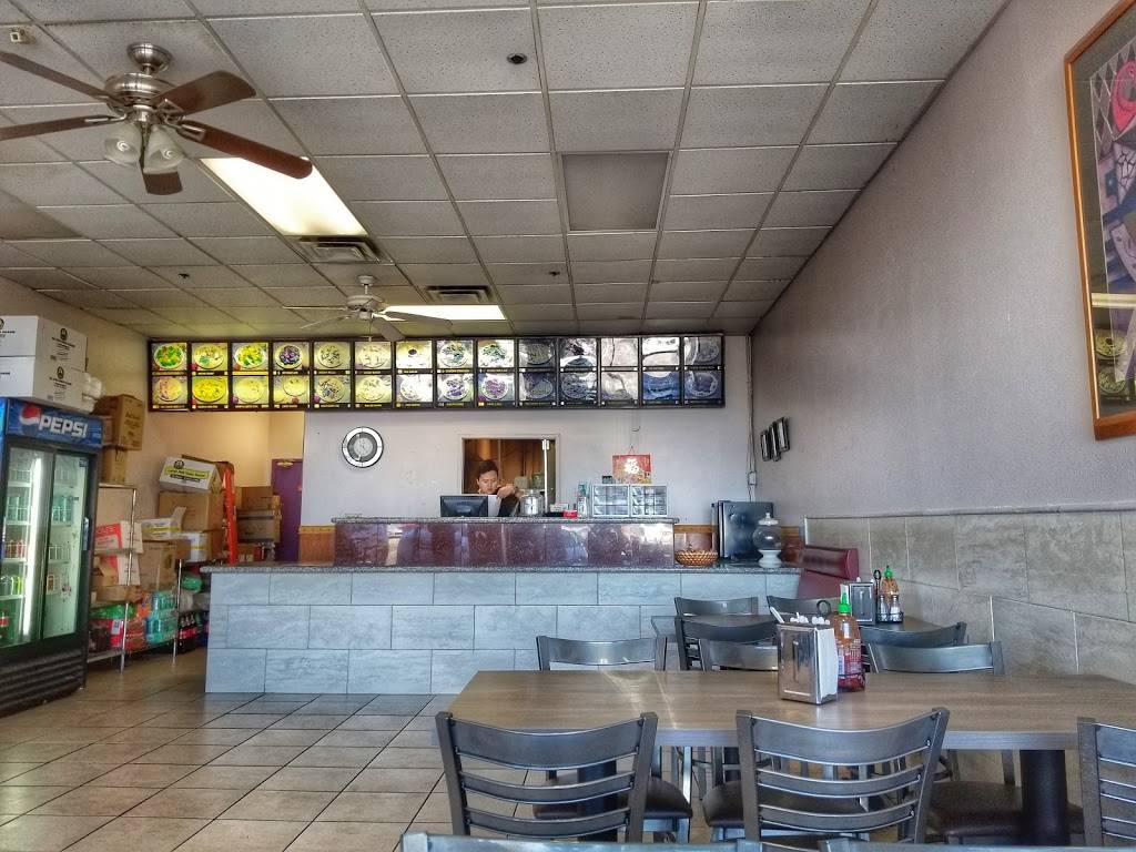 Hot Wok | restaurant | 655 W Warner Rd # 117, Tempe, AZ 85284, USA | 4805929328 OR +1 480-592-9328