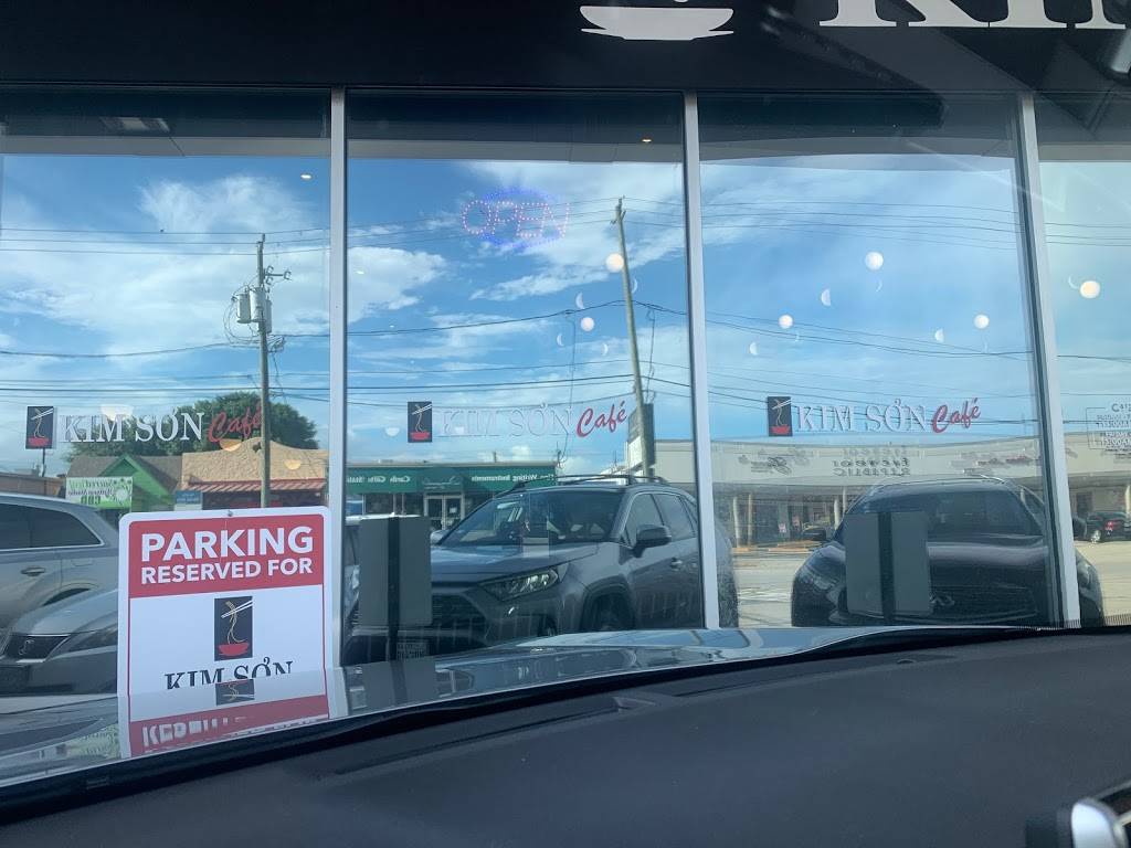 Kim Son Cafe Rice Village | restaurant | 2512 Rice Boulevard, Houston, TX 77005, USA | 7135331188 OR +1 713-533-1188