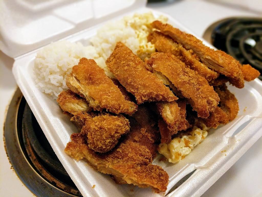 Grill Mi! | restaurant | 3848 McHenry Ave ste. 310, Modesto, CA 95356, USA | 2092840303 OR +1 209-284-0303