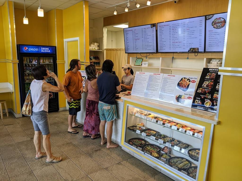Kozo Sushi | restaurant | 4618 Kilauea Ave, Honolulu, HI 96816, USA | 8087385696 OR +1 808-738-5696