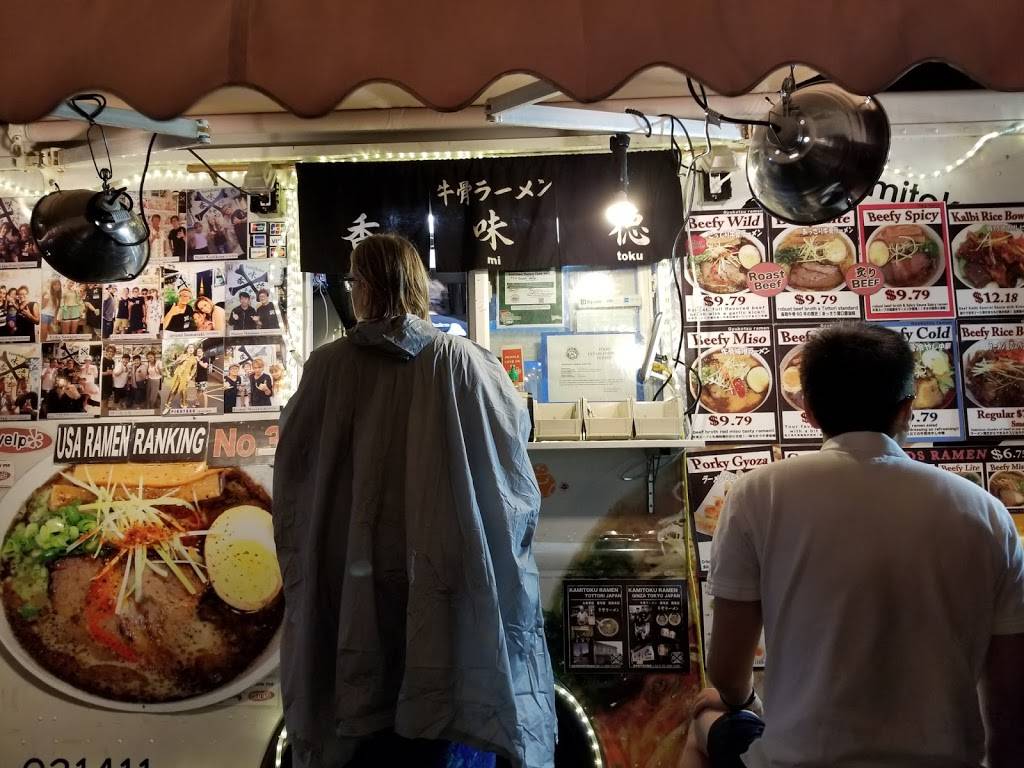 Kamitoku Ramen | restaurant | 234 Beach Walk, Honolulu, HI 96815, USA | 8084692505 OR +1 808-469-2505