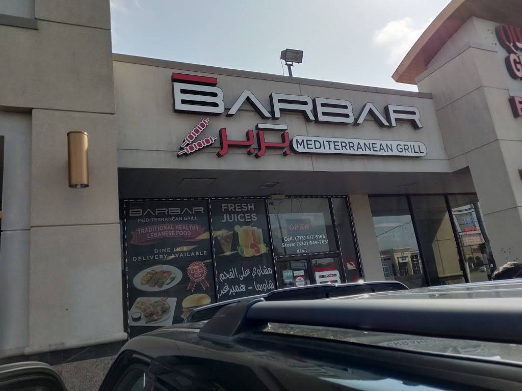 Barbar Mediterranean Grill | restaurant | 7917 Westheimer Rd b, Houston, TX 77063, USA | 8326497851 OR +1 832-649-7851