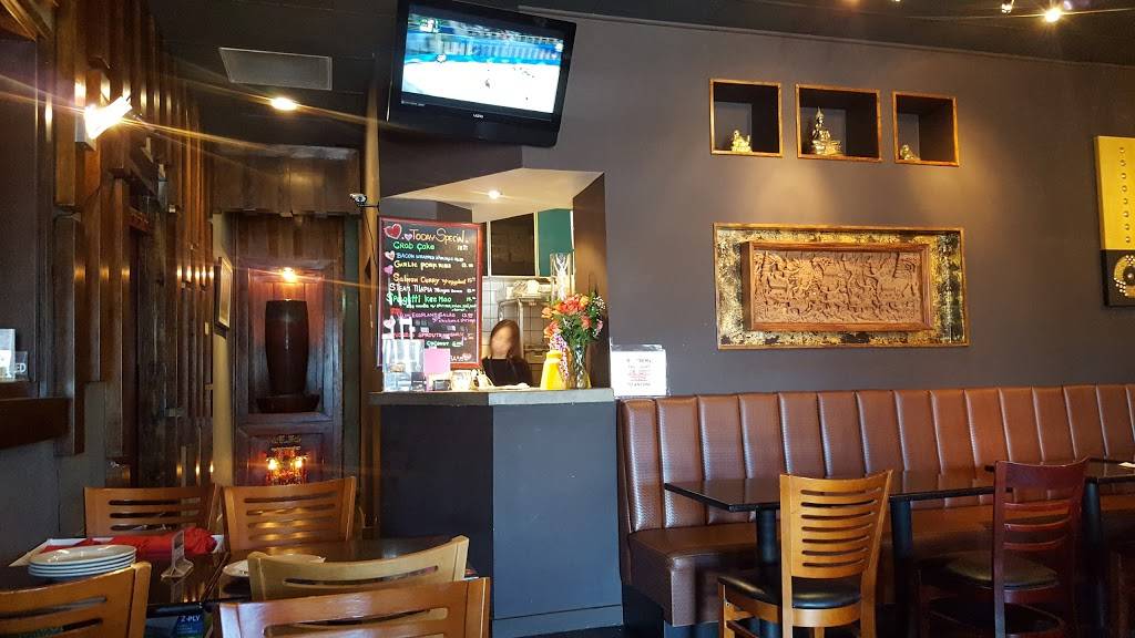 Exotic Thai Cafe | restaurant | 22776 Ventura Blvd G, Woodland Hills, CA 91364, USA | 8182250789 OR +1 818-225-0789