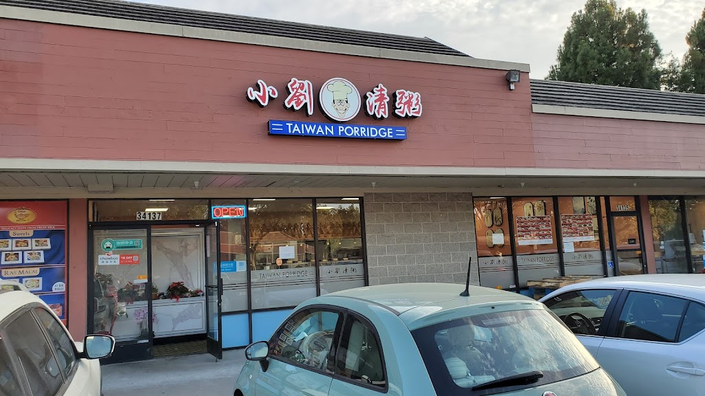 Taiwan Porridge - Fremont 小劉清粥 | restaurant | 34137 Fremont Blvd, Fremont, CA 94555, USA | 5108944931 OR +1 510-894-4931