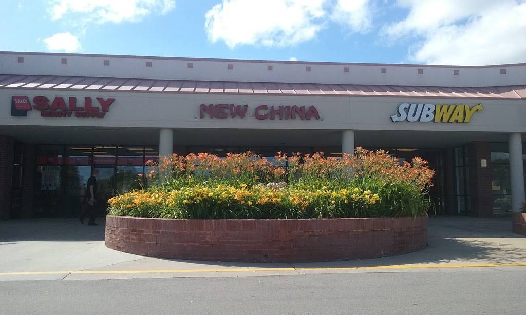 New China | restaurant | 15413 W National Ave, New Berlin, WI 53151, USA | 2626418533 OR +1 262-641-8533